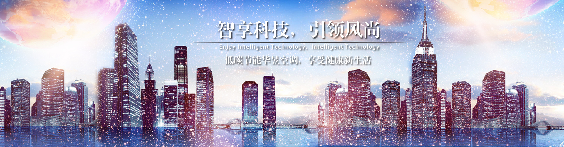 伐性之斧网